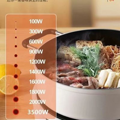 220V Material de superfície cerâmica/vidro Microcomputador Cozinha de indução elétrica de infravermelho