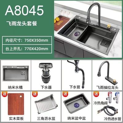 Tendência elegante Nano SUS Countertop Undermount Farmhouse Cerâmica Garrafa de Cozinha Cascata