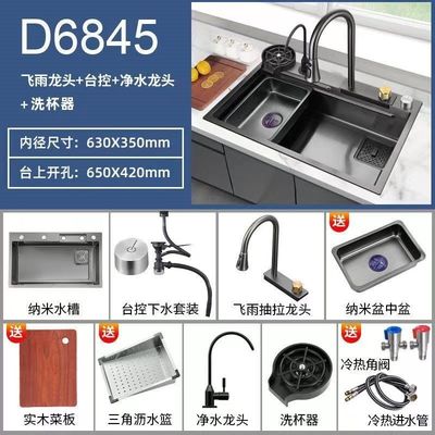 Tendência elegante Nano SUS Countertop Undermount Farmhouse Cerâmica Garrafa de Cozinha Cascata