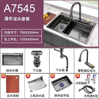 Bacia de lavagem cinza essencial de cozinha moderna em aço inoxidável 304 com design de cascata