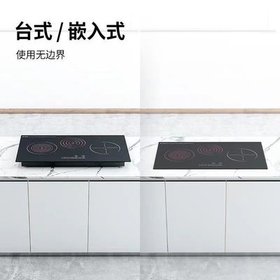 Indução multifuncional de radiante-cozinha com potência de 2200W e superfície cerâmica/vidro