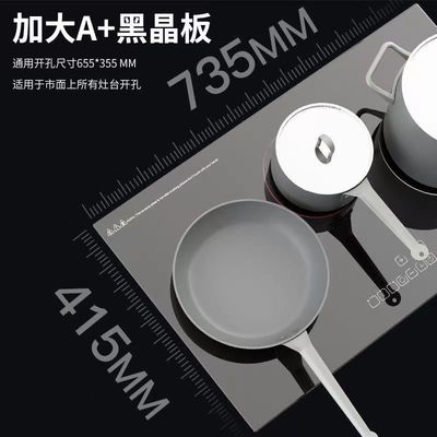 National Multi Desk Drop-in Hot Plate IH 3 Burner Eletrônico Cerâmica Hob Smart BBQ Elétrico Infravermelho Dual Cozinha de Indução