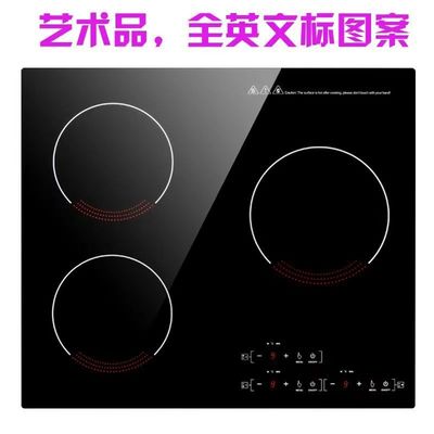 National Multi Desk Drop-in Hot Plate IH 3 Burner Eletrônico Cerâmica Hob Smart BBQ Elétrico Infravermelho Dual Cozinha de Indução