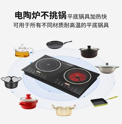 2 Potência do queimador Cozinha de indução para uso doméstico Negro Cozinha radiante