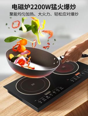 2 Potência do queimador Cozinha de indução para uso doméstico Negro Cozinha radiante