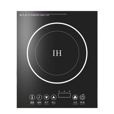 Forno elétrico 2200W Cozinha de cerâmica de queima única Mesa de instalação Cozinha de indução