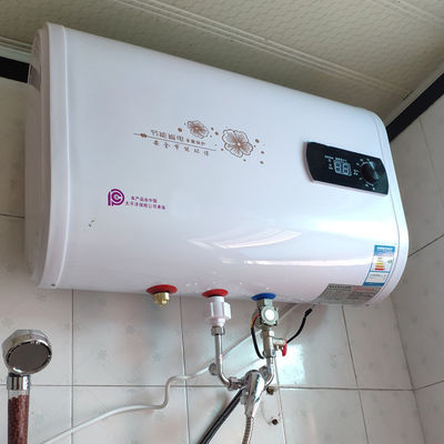 Fonte de água quente sem fim Aquecedor de água elétrico inteligente sem reservatório para tensão de 220V