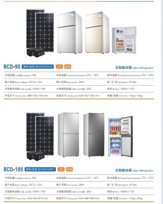 138L 105L 50L Refrigerador Solar DC congelador para refrigeração de alimentos em RV e autocaravana