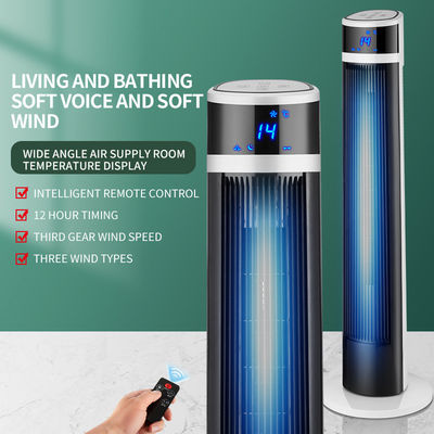 Ventilador elétrico doméstico conveniente controlado remotamente para sala 220-240V Timer