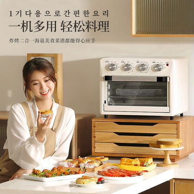 Escolha forno de vapor elétrico com função programável para design fácil de limpar