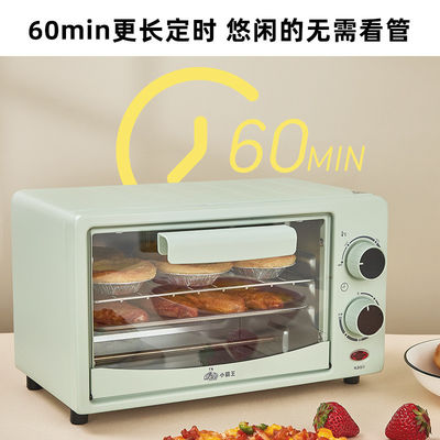 Forno elétrico de aço inoxidável de 11-20L para torradeira doméstica, padaria, micro mini