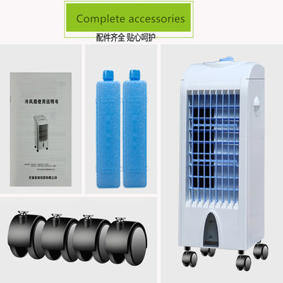 Refrigeração por gelo e ar purificado em ventilador de ar condicionado móvel com opções personalizáveis