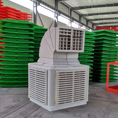 1.1KW 18000m3h Refrigerador de ar de arrefecimento por evaporação em pântano para ar condicionado industrial