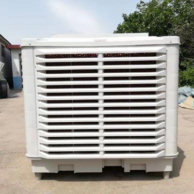 1.1KW 18000m3h Refrigerador de ar de arrefecimento por evaporação em pântano para ar condicionado industrial