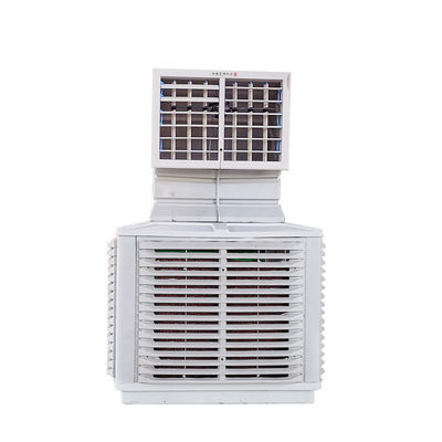 BD-2.2KW 380v Industrial refrigerador de ar portátil com molde privado elétrico 1.5W