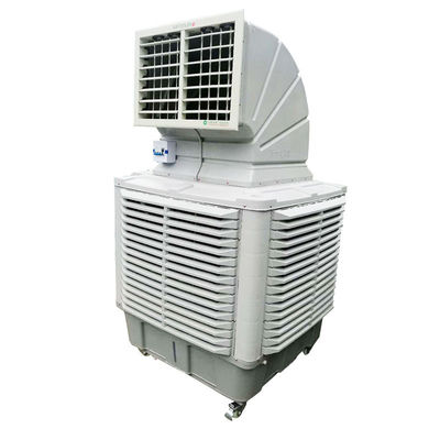BD-2.2KW 380v Industrial refrigerador de ar portátil com molde privado elétrico 1.5W