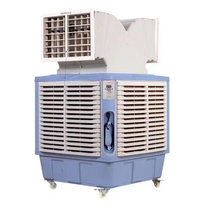 Ventilador de arrefecimento de ar para indústria e refrigeração de salas 120-150m2 Desempenho personalizável
