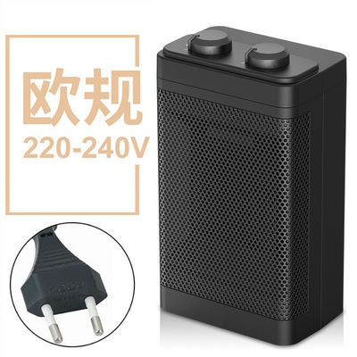 Protecção contra sobreaquecimento Ventilador de aquecimento elétrico para aquecimento rápido em jardim e escritório