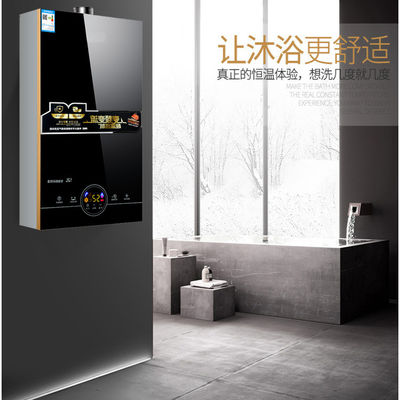 Chinabest Vatti G Série 10L 12L 13L aquecedor de água a gás instantâneo