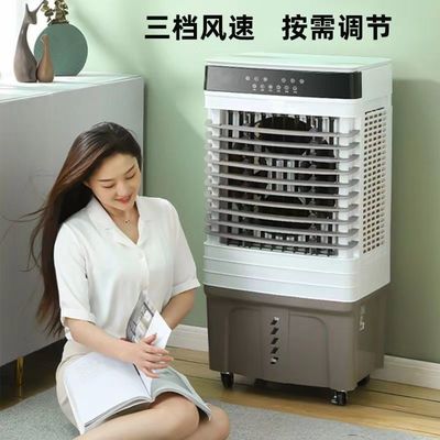 220-240V/50Hz Color Mobile Symphony Air Cooler personalizado para resfriamento por evaporação de água