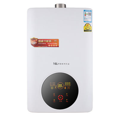Caldeira de água sem reservatório de gás LPG/GNL de alta emissão 8L/10L/12L/16L/18L/20L/22L/24L