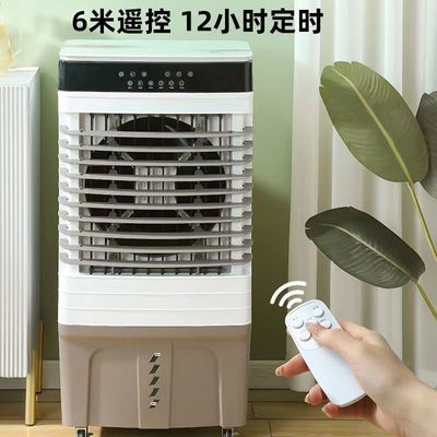220-240V/50Hz Color Mobile Symphony Air Cooler personalizado para resfriamento por evaporação de água