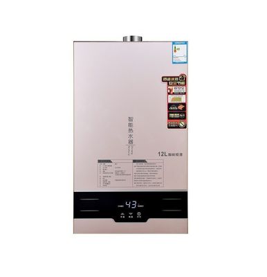 Aquecedor de água de chuveiro a gás com aquecedor de água de gás de gás natural de gás natural de gás natural de gás natural de gás natural de gás natural de gás natural de gás natural de gás natural de gás natural de gás natural de gás natural de gás natural de gás natural de gás