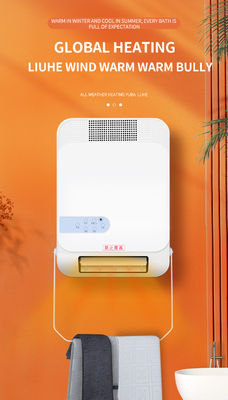ABS e componentes eletrónicos Aquecedor elétrico para banheiros pequenos QN-1800