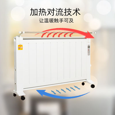 2400W aquecedor elétrico de convecção infravermelha de carbono de cristal radiador de aquecimento para quarto