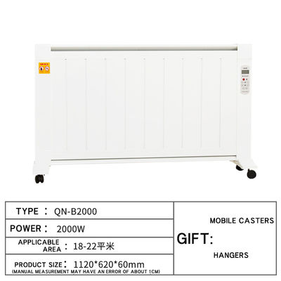 QN-2000 Aquecedor de convecção por infravermelho de fibra de carbono montado na parede 2000W
