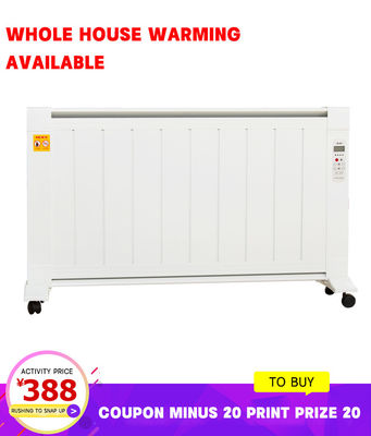 QN-2000 Aquecedor de convecção por infravermelho de fibra de carbono montado na parede 2000W