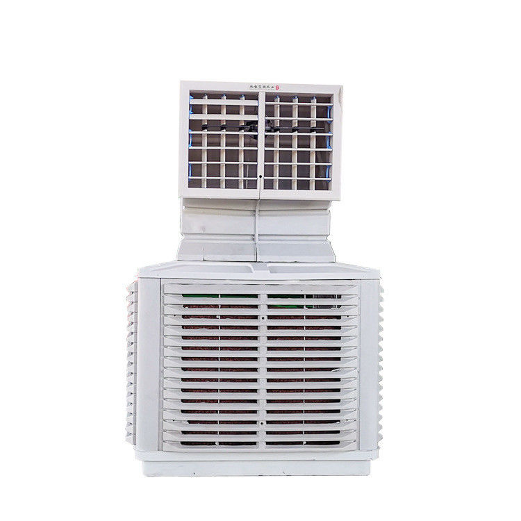 BD-2.2KW 380v Industrial refrigerador de ar portátil com molde privado elétrico 1.5W