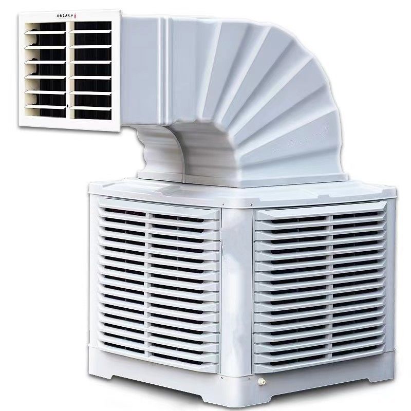 Frigorífico de ar por evaporação portátil elétrico de grande fluxo de ar para conforto e refrigeração doméstica